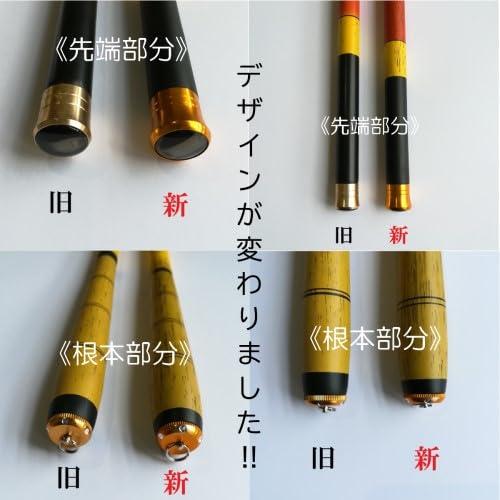 ロッドの長さが変えられるパックロッド 1.5mと1.7m ベイト 渓流 源流 ロッドの長さが変えられるパックロッド 1.5mと1.7m ベイト 渓流