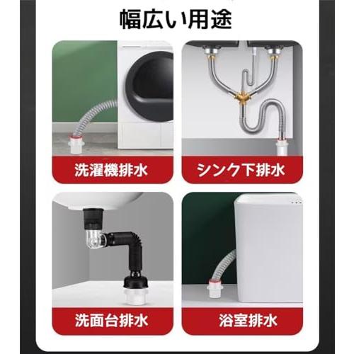 SITEDAN 防臭キャップ 2個セット 排水口キャップ 自閉式防臭内芯