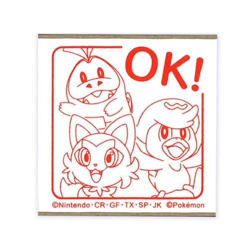 こどものかお スタンプ ポケモンラバースタンプ ニャオハ・クワッス