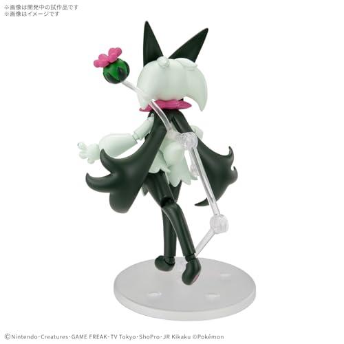 BANDAI SPIRITSバンダイ スピリッツ ポケモンプラモコレクション 56