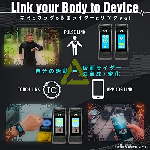 バイタルブレス キャラクターズ 仮面ライダーセット : LUXSPEI - 通販