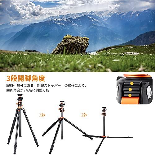 K&F Concept 三脚 一眼レフ 238cm 4段 カメラ 49CM横軸 俯瞰 360度回転