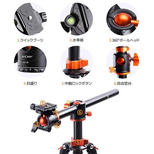 K&amp;F Concept 三脚 一眼レフ 238cm 4段 カメラ 三脚 49CM K&F Concept 三脚 一眼レフ 238cm 4段 カメラ 49CM横軸 俯瞰 360