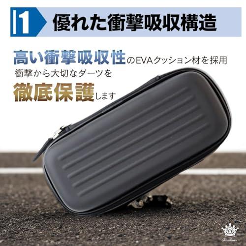 Rimikuru ダーツケース コンパクト 収納 3本 ソフト マイダーツ ケース