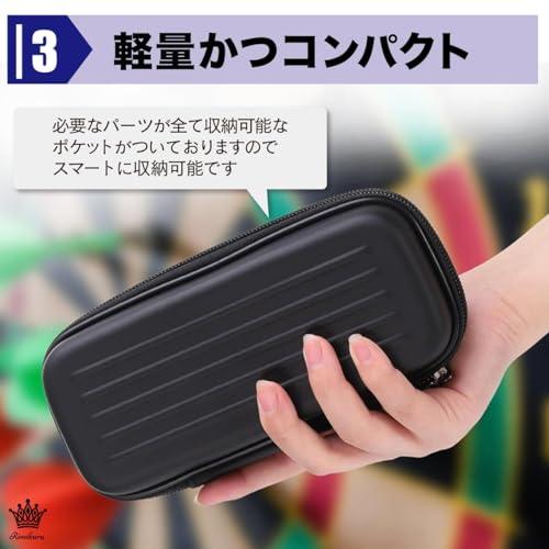 Rimikuru ダーツケース コンパクト 収納 3本 ソフト マイダーツ ケース