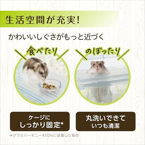 ジェックス Harmony ハーモニーランウェイ450 グラスハーモニー450