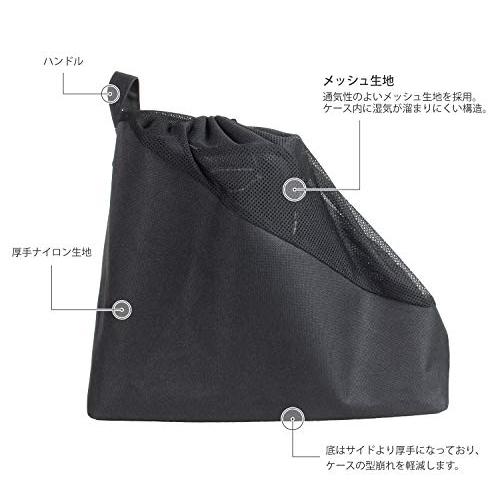 スノーボード 128cm ブーツ　ケース　セット VAXPOTバックスポット ブーツケース スノーボードブーツ スキーブーツ