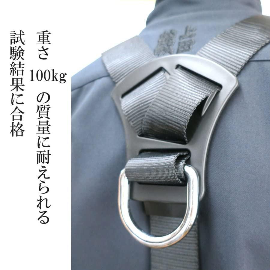 椿モデル フルハーネスY型 Lサイズ170-190cm 墜落制止用器具の規格適合