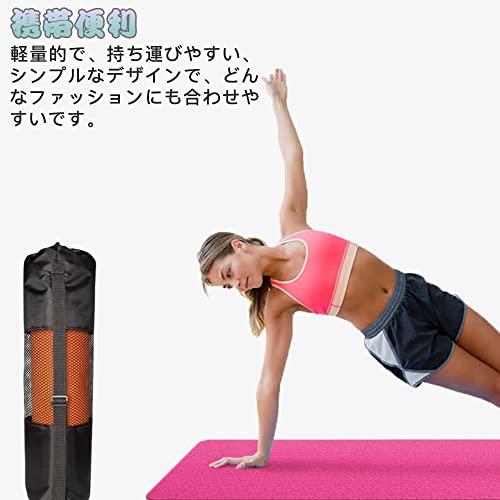 サムコス ヨガマットバッグ ヨガマット ケース ヨガマット収納 ヨガ