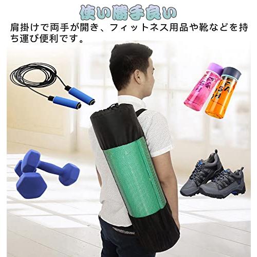 サムコス ヨガマットバッグ ヨガマット ケース ヨガマット収納 ヨガ