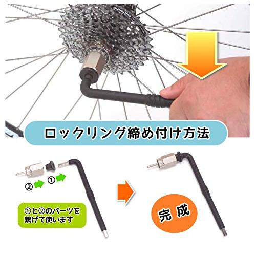 バイクハンド ツールキット for shimano YC-721 : LUXSPEI - 通販