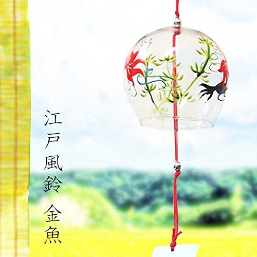 江戸風鈴 金魚 509-023 透明 : LUXSPEI - 通販 - Yahoo!ショッピング
