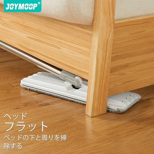 使いやすい専用バケツ付きフロアモップ JOYMOOP モップとバケツ 絞り器セット ハンズフリー フラット