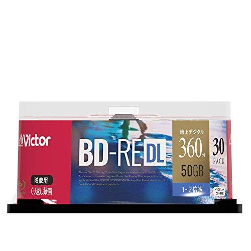 ビクター Victor くり返し録画用 BD-RE VBE260NP30SJ1 片面2層/1-2倍速/30枚 ホワイト_1