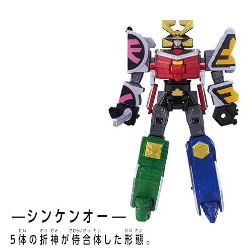 バンダイBANDAI DXROBO UNIVERSE シンケンオー スーパー戦隊シリーズ