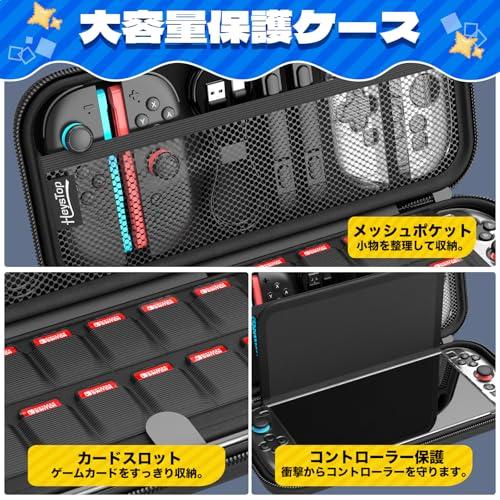 ケース付　明日の光をつかめ　全9巻 明日の光をつかめ2　全9巻　全巻セット コレクションケース 幅48.5cm TOR ハイタイプ ミラー付き ガラス扉