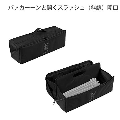 DOD スラッシュペグパッカーーン 40 ペグケース　ペグ 40cm ハンマー DODディーオーディー スラッシュペグパッカーーン40 ペグケース 40cm