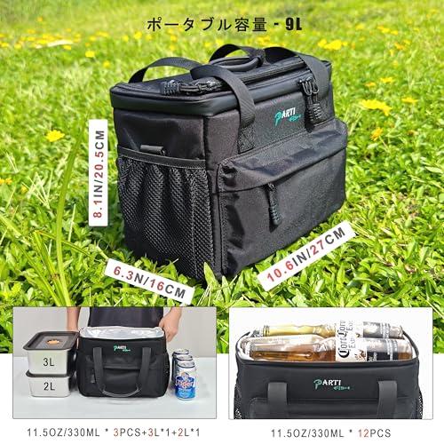 美品❗️ブラック⭐️CLUBHAUS保冷バッグ クーラーボックス⭐️ 新品未開封❗️ブラック⭐️CLUBHAUS保冷バッグ クーラー