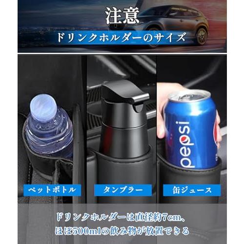 ランドクルーザー専用シートサイドポケット LAND CRUISER 専用 車内