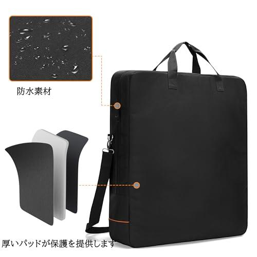 DSLEAF ソーラーパネルバッグ 2枚収納 ソーラーパネルケース