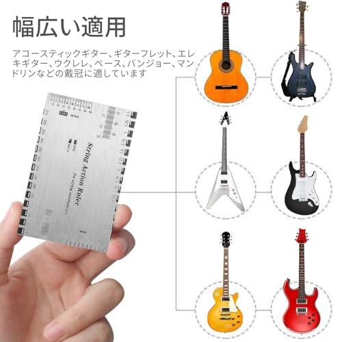 Herdim 弦楽器 製作 修理 調整 駒 指板テンプレートセット 未使用品 弦高ゲージ ギター 弦高定規 3点セット 弦高 測定ツール 指板保護 指板