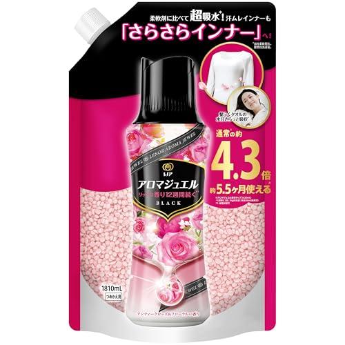 レノア ハピネス アロマジュエル 香り付け専用ビーズ