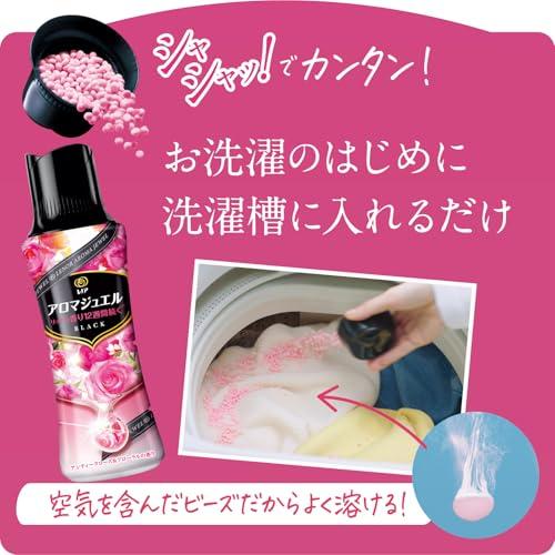 レノア ハピネス アロマジュエル 香り付け専用ビーズ アンティーク