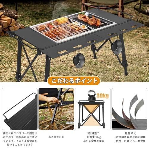 SENQI アウトドアテーブル IGTテーブル 折りたたみ 携帯便利 キャンプ