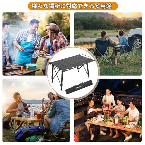 SENQI アウトドアテーブル IGTテーブル 折りたたみ 携帯便利 キャンプ