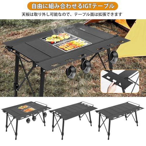 SENQI アウトドアテーブル IGTテーブル 折りたたみ 携帯便利 キャンプ