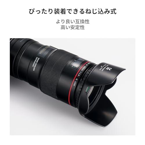 K&F Concept レンズフード 取付径67mmネジコミ式各カメラ対応互換品