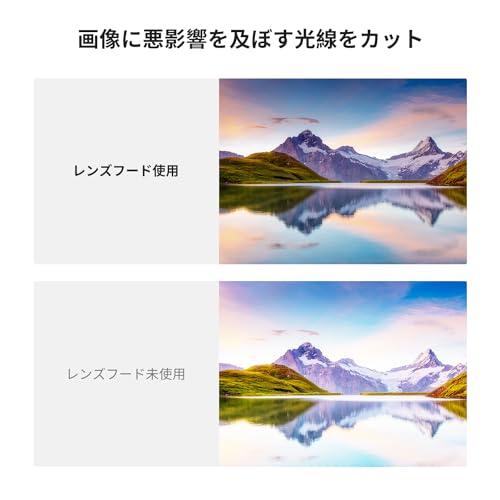 K&F Concept レンズフード 取付径67mmネジコミ式各カメラ対応互換品