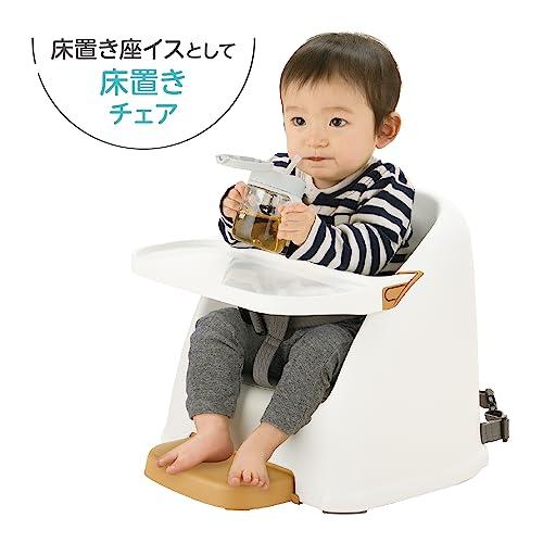 リッチェル ベビーチェア フィージー ミントブルー 6カ月~3才頃