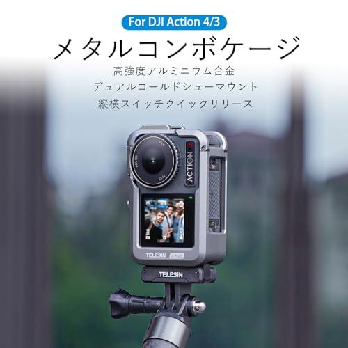 4G対応 トリプルカメラ ゴールドスマホ Apple - Apple iPhone 11 Pro MAX 256GB スマートフォン SIM