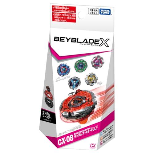 タカラトミーTAKARA TOMY BEYBLADE X ベイブレードX CX-08 ランダム