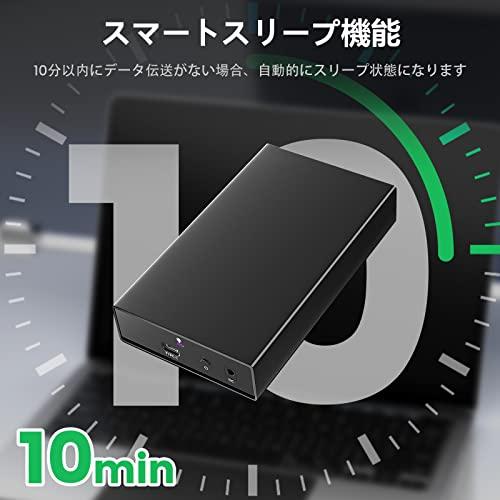 SASハードディスクケース SASケース USB-C接続 SASアダプター 2.5/3.5