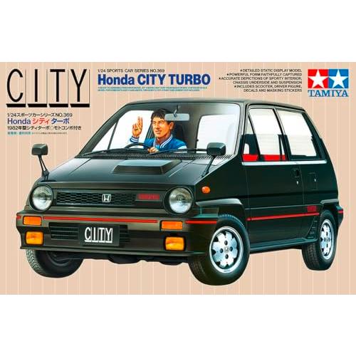 タミヤ 1/24 スポーツカーシリーズ No.369 Honda シティ ターボ