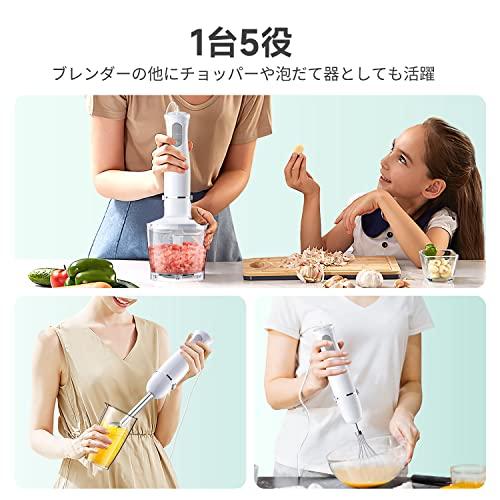 ハンドブレンダー 氷も砕ける 1台6役 電動 泡立て器 フードプロセッサー 最強モデル・1台6役ハンドブレンダー ブレンダー 離乳食 氷も砕ける