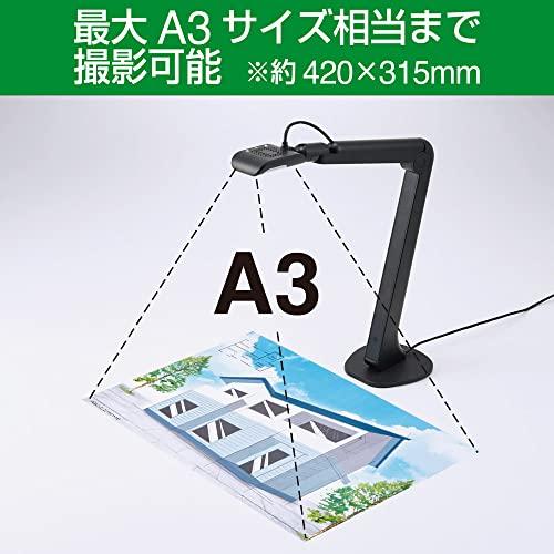 キングジムKingjim フリーアングルUSBカメラ SUC10クロ
