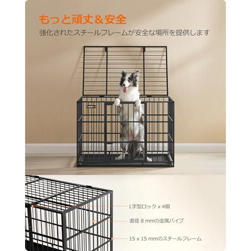 FEANDREA 犬 ゲージ 中型犬 大型犬 室内外兼用 ダブルドア付き トレー付き 犬 サークル 大型 組立簡単 幅107x奥行70 x高さ7_2