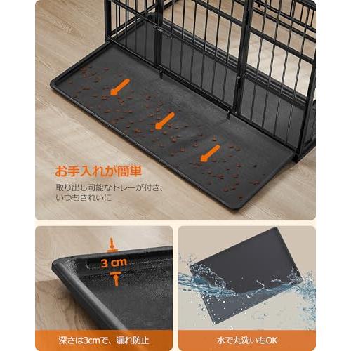 FEANDREA 犬 ゲージ 中型犬 大型犬 室内外兼用 ダブルドア付き トレー付き 犬 サークル 大型 組立簡単 幅107x奥行70 x高さ7_4