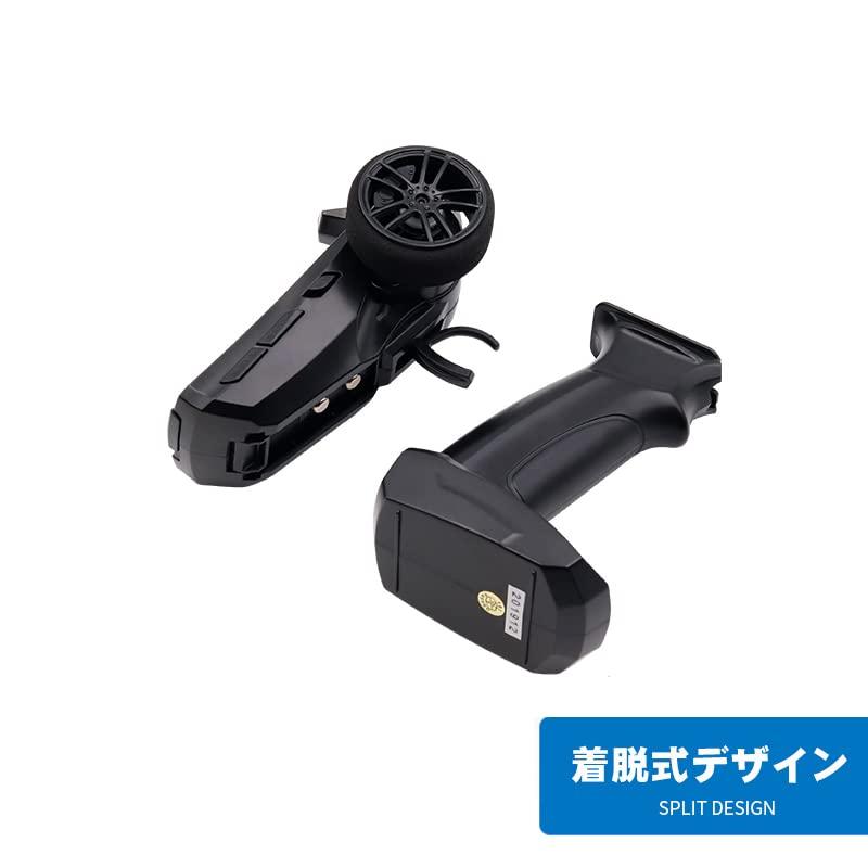 ラジコン Turbo Racing P52 2.4G RCカー用送信機 技適認証済み ターボ