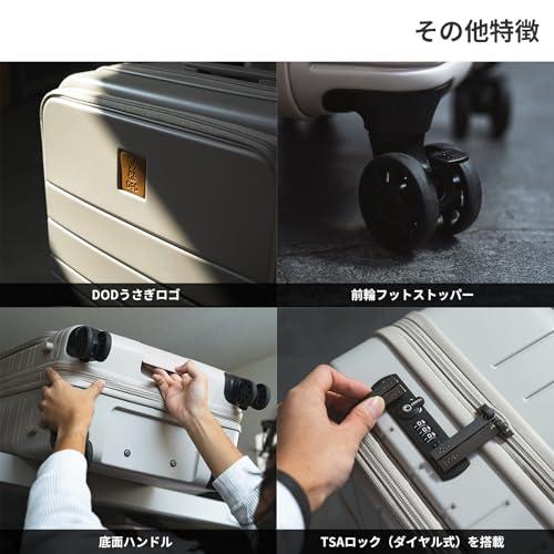 DODディーオーディー モナカ・コロコーロ34 1~3泊 機内持込可 ダブル