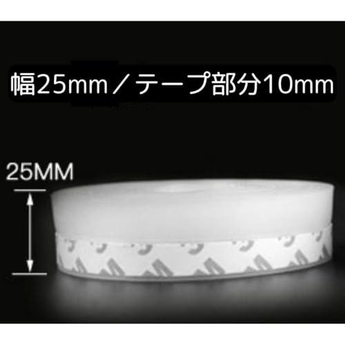 隙間テープ 風防止テープ サッシシールテープ シールテープ 半透明 防水パッキン Amazon.co.jp: uinvin 隙間テープ 風防止テープ サッシシール