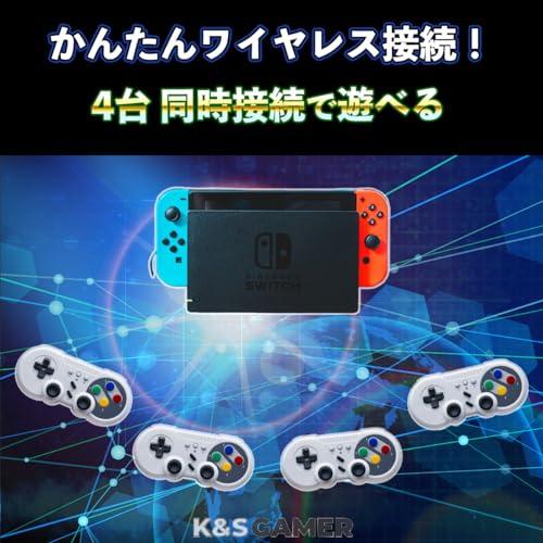 スーパーファミコン　ソフト、コントローラー付き スーパーファミコン コントローラーの使いかた｜Nintendo Switch