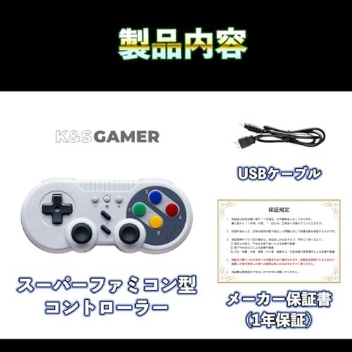 スーパーファミコン　ソフト、コントローラー付き スーパーファミコン コントローラーの使いかた｜Nintendo Switch