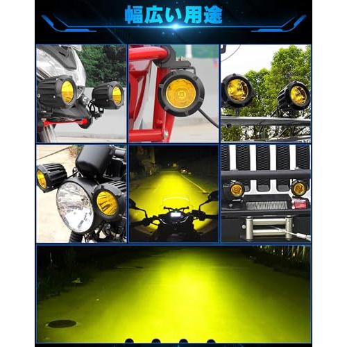 UNI-SHINE フォグランプ バイク イエロー LEDフォグランプ 30W 3200K