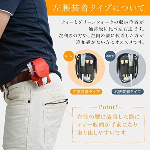 【新品未使用】ゴルフボールポーチ Zesty ゴルフボールケース 機能性にこだわるプレイヤーのゴルフ