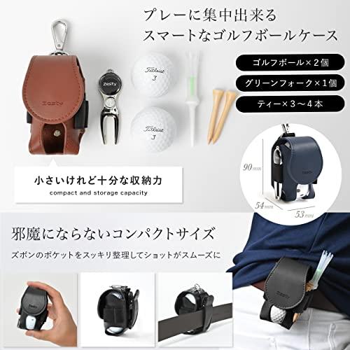 【新品未使用】ゴルフボールポーチ Zesty ゴルフボールケース 機能性にこだわるプレイヤーのゴルフ