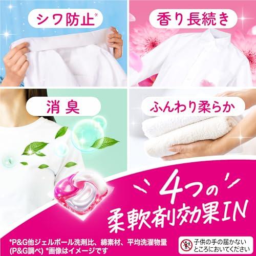 ボールド 洗濯洗剤 ジェルボール 4in1 プレミアムブロッサム 詰め替え 